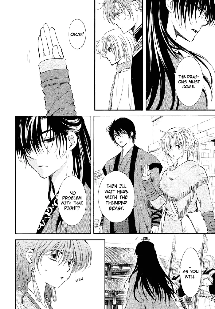 Yona of the Dawn Chapter 179 image 21_optimized